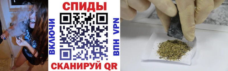 наркошоп  Кирсанов  Бутират бутик 