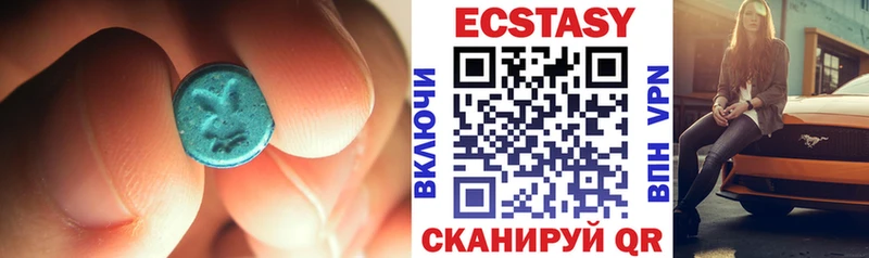 ЭКСТАЗИ Punisher  даркнет сайт  гидра зеркало  Кирсанов 