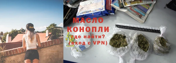 хмурый Белоозёрский