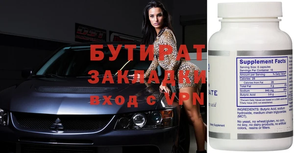 хмурый Белоозёрский