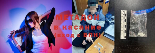 хмурый Белоозёрский