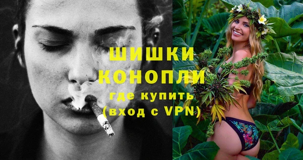 хмурый Белоозёрский