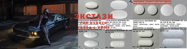 хмурый Белоозёрский