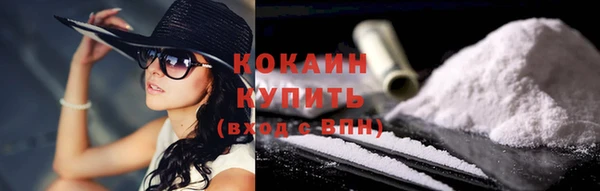 хмурый Белоозёрский