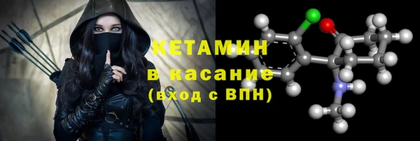 хмурый Белоозёрский