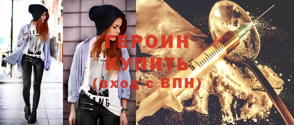 хмурый Белоозёрский