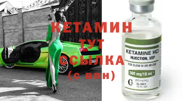 a pvp Богородск