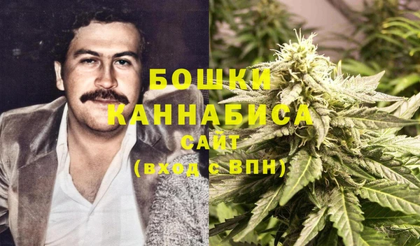a pvp Богородск