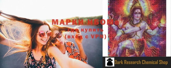 мескалин Баксан