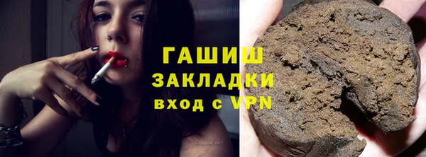 хмурый Белоозёрский