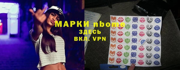хмурый Белоозёрский