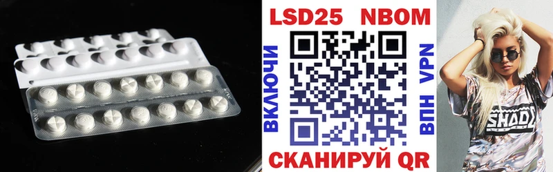 ссылка на мегу рабочий сайт  Кирсанов  ЛСД экстази кислота 