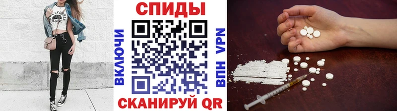 Метамфетамин витя  сколько стоит  дарк нет Telegram  Кирсанов 