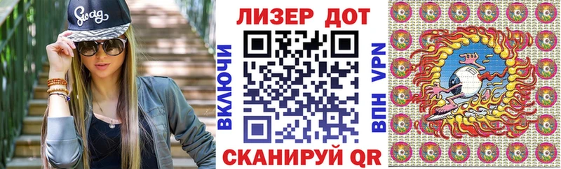 сайты даркнета телеграм  Кирсанов  Марки NBOMe 1,5мг  kraken ссылки 